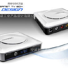 浙江电子产品设计全链解析 价格、批发、厂家与电子元器件开发购销