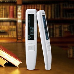 十大热门电子词典排行榜 精选十款高效学习利器，引领智慧语言新时代