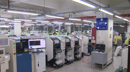 世界知名音响品牌中国生产基地落户中山 未来年产值将达40亿元，电子元器件技术开发与购销双轮驱动